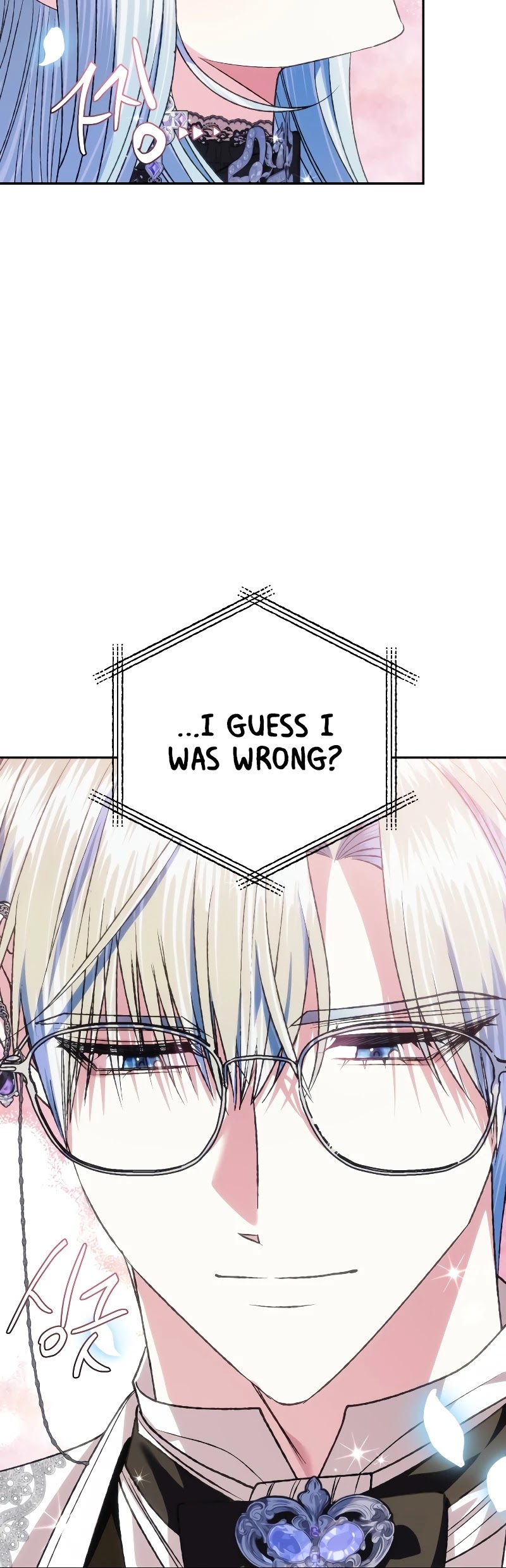 Father, I Don’t Want to Get Married! Chapter 59 page 38 - Chapter 59