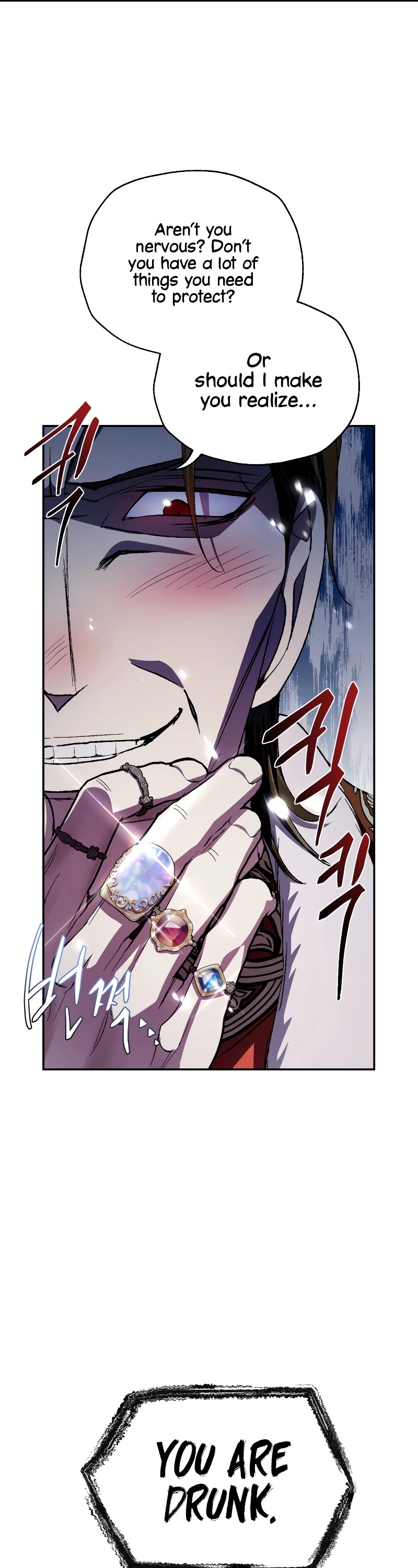 Father, I Don’t Want to Get Married! Chapter 59 page 51 - Chapter 59