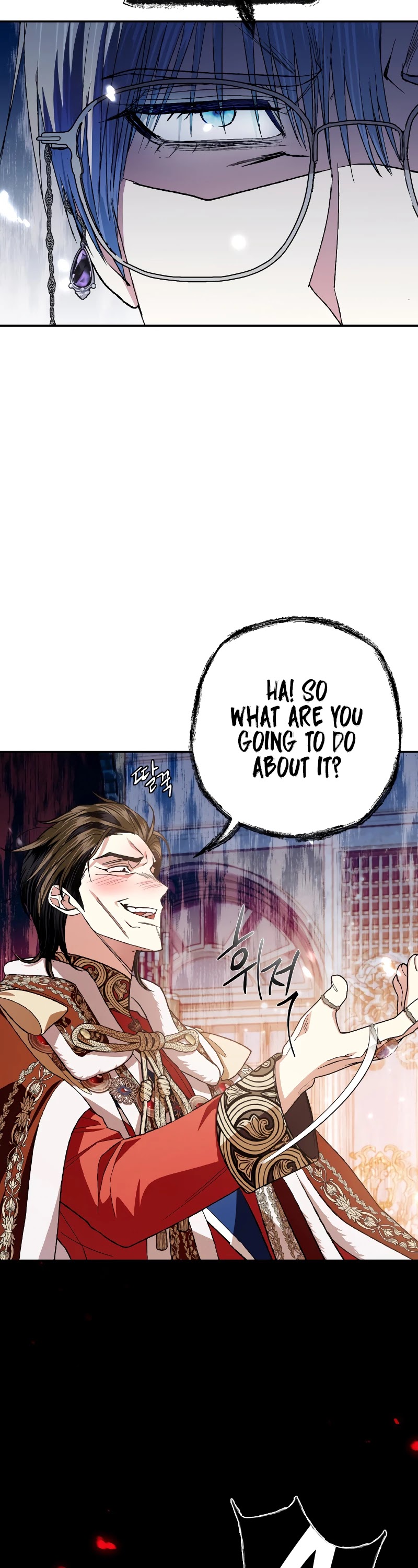 Father, I Don’t Want to Get Married! Chapter 59 page 52 - Chapter 59