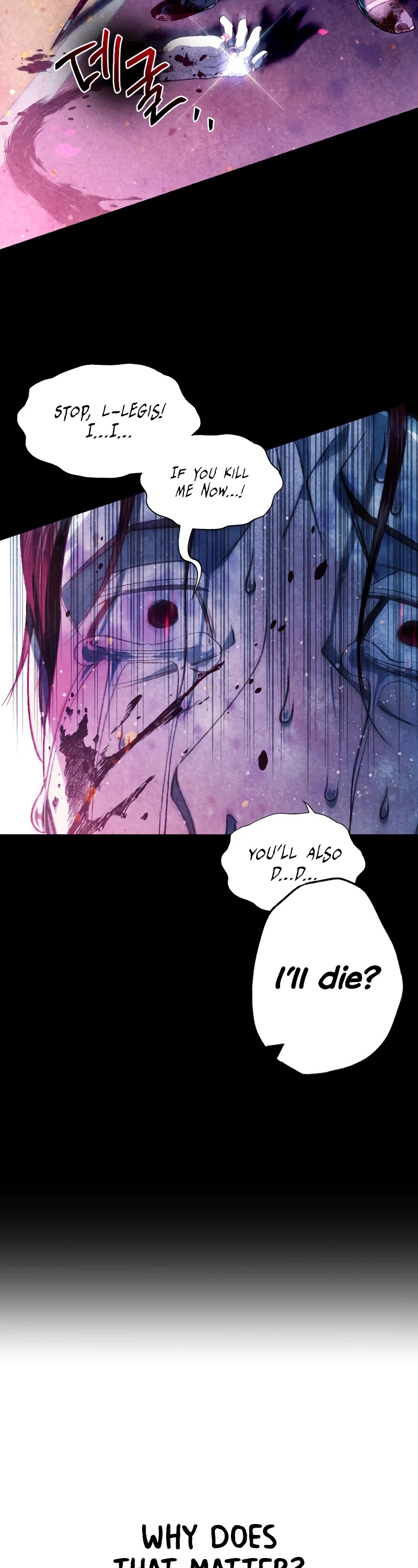 Father, I Don’t Want to Get Married! Chapter 59 page 54 - Chapter 59