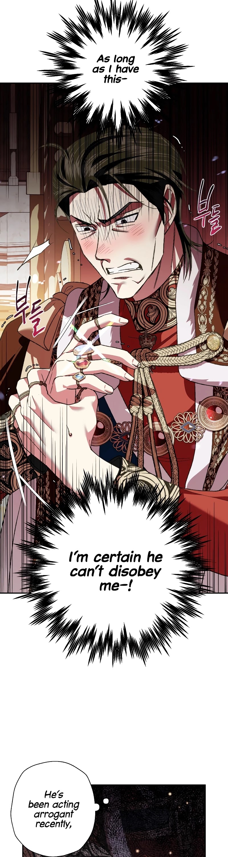 Father, I Don’t Want to Get Married! Chapter 59 page 60 - Chapter 59