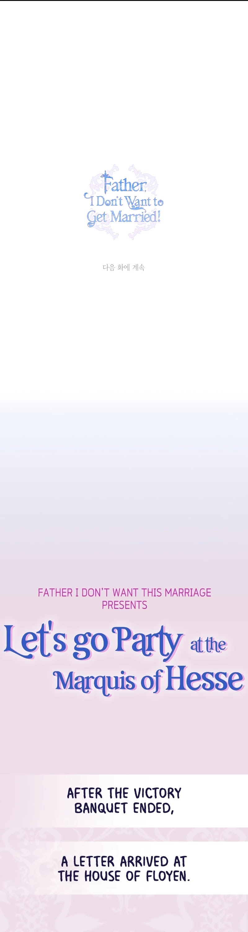 Father, I Don’t Want to Get Married! Chapter 59 page 63 - Chapter 59