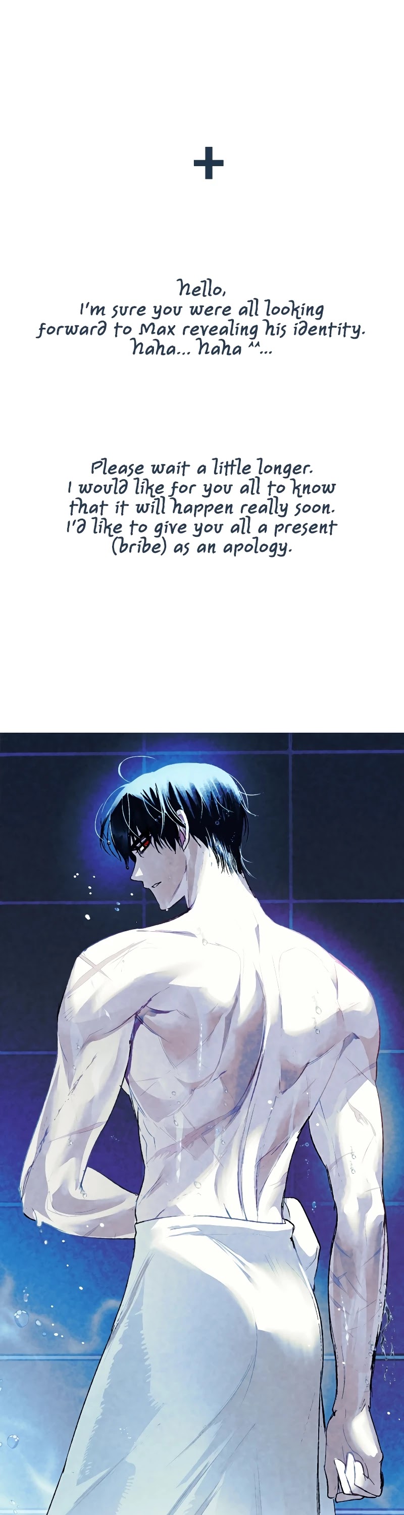 Father, I Don’t Want to Get Married! Chapter 59 page 67 - Chapter 59