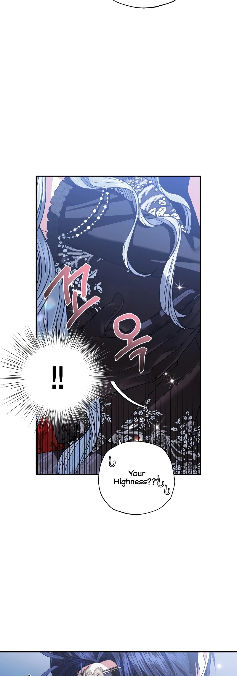 Father, I Don’t Want to Get Married! Chapter 59 page 7 - Chapter 59