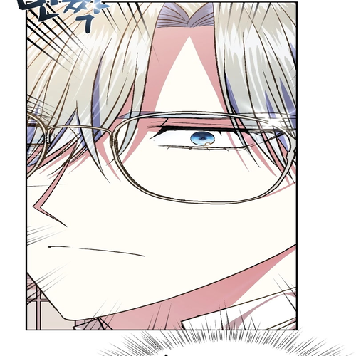 Father, I Don’t Want to Get Married! Chapter 59 cover