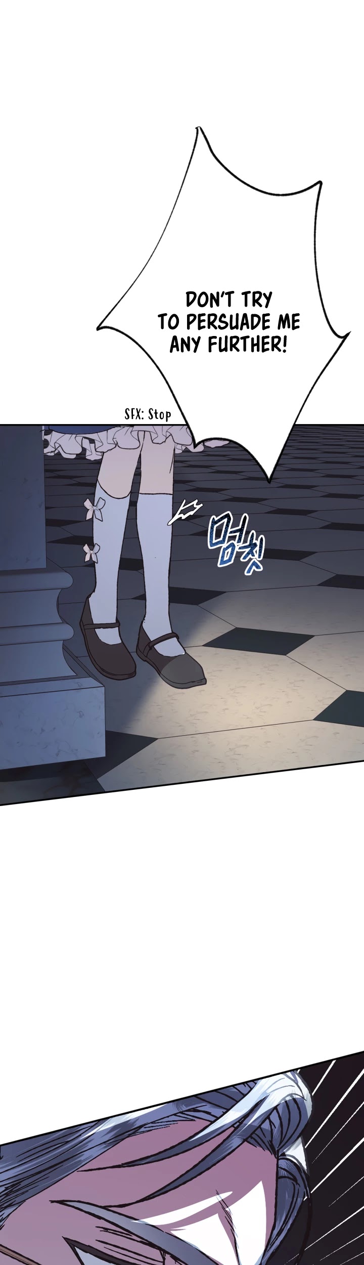 Father, I Don’t Want to Get Married! Chapter 6 page 1 - Chapter 6