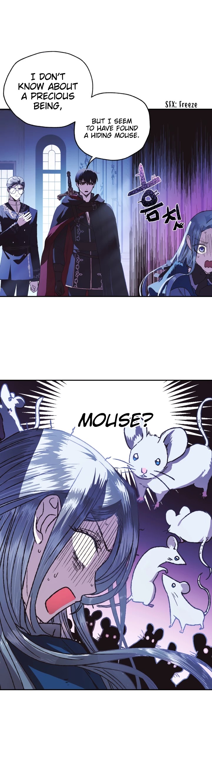 Father, I Don’t Want to Get Married! Chapter 6 page 12 - Chapter 6