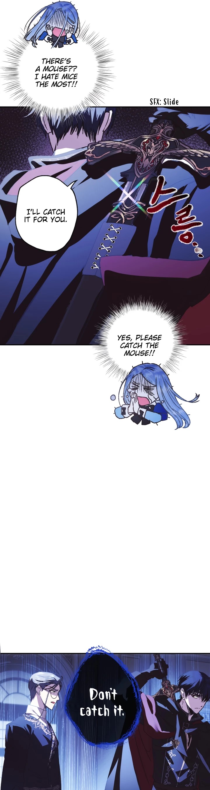 Father, I Don’t Want to Get Married! Chapter 6 page 13 - Chapter 6