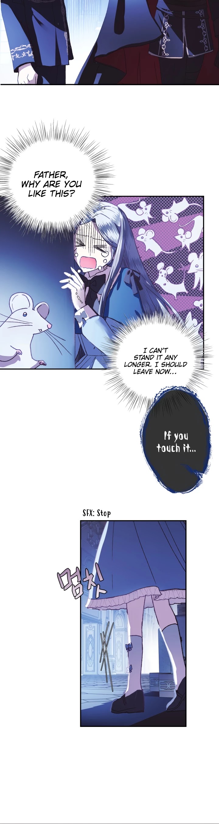 Father, I Don’t Want to Get Married! Chapter 6 page 14 - Chapter 6