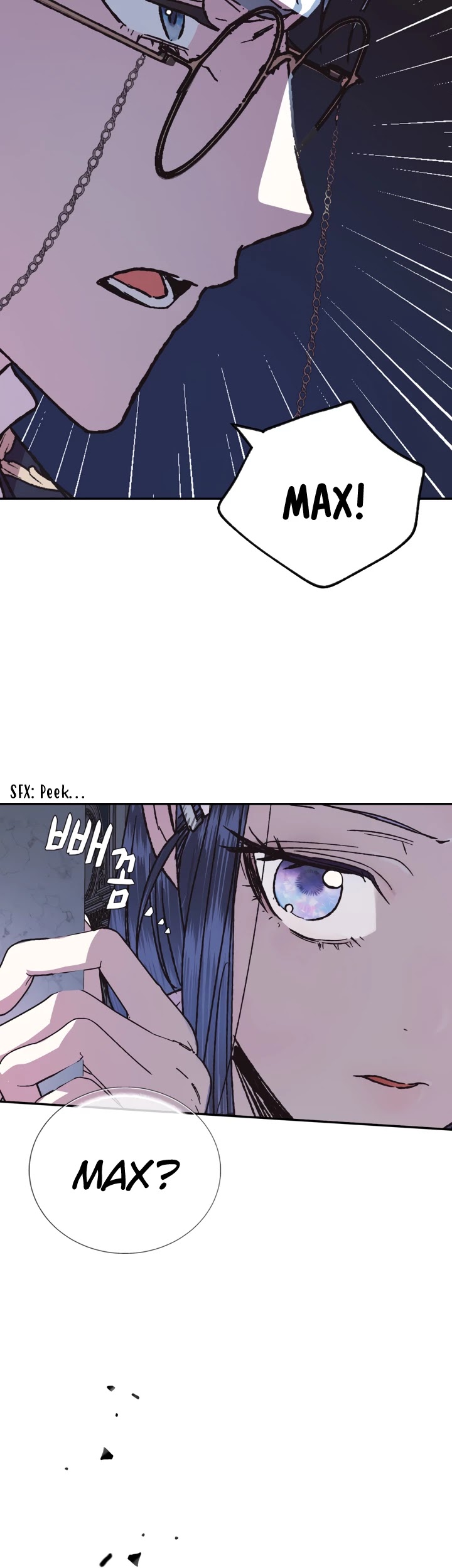 Father, I Don’t Want to Get Married! Chapter 6 page 2 - Chapter 6