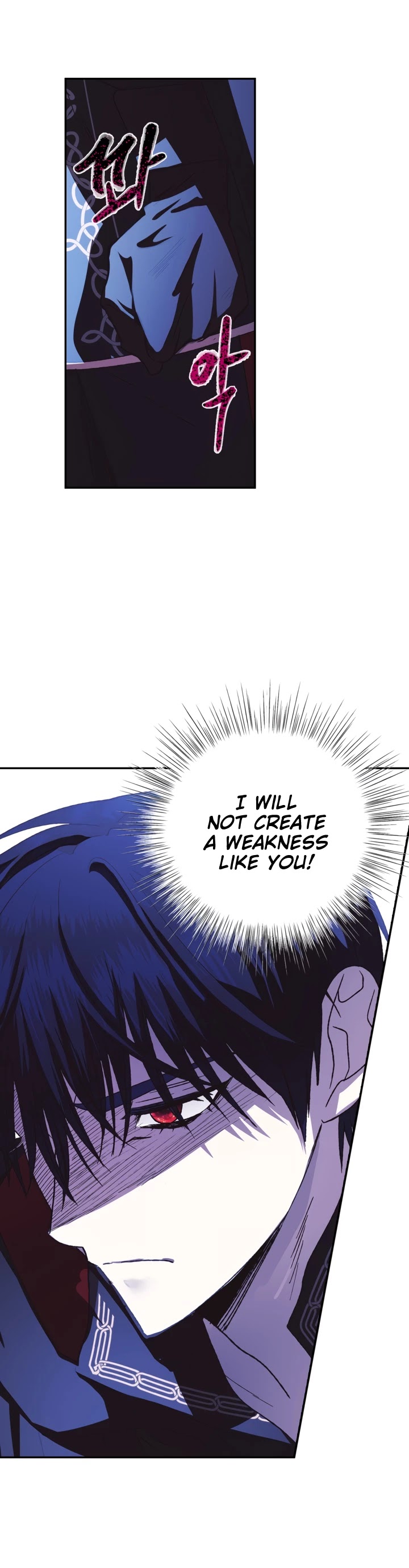 Father, I Don’t Want to Get Married! Chapter 6 page 24 - Chapter 6