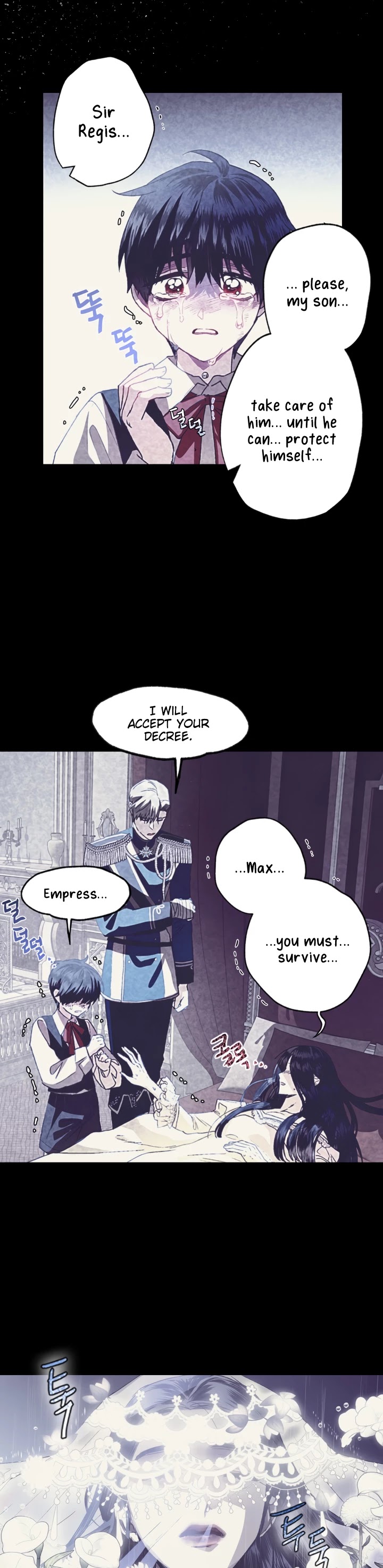 Father, I Don’t Want to Get Married! Chapter 6 page 26 - Chapter 6