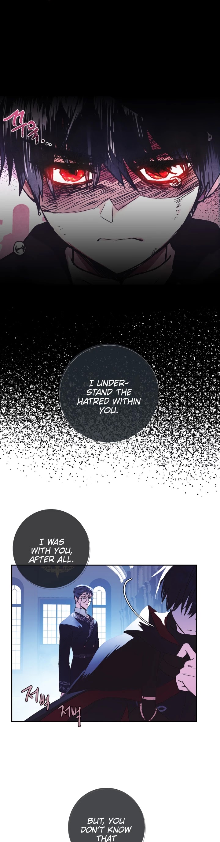 Father, I Don’t Want to Get Married! Chapter 6 page 28 - Chapter 6