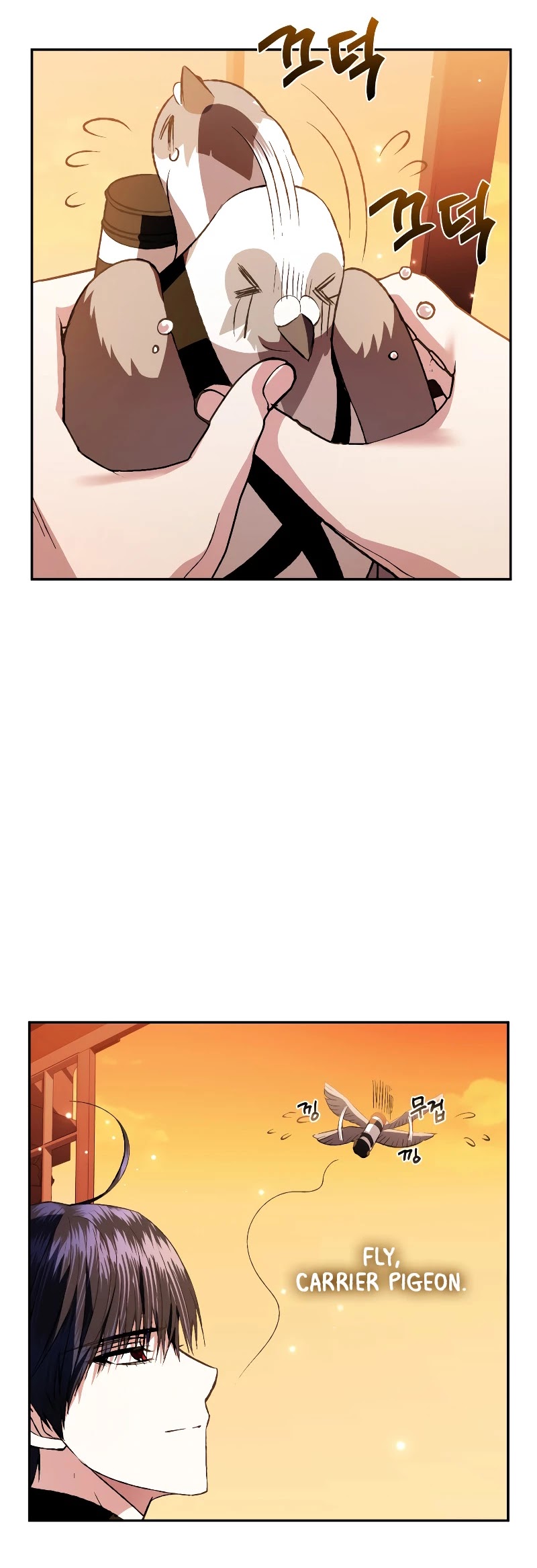 Father, I Don’t Want to Get Married! Chapter 60 page 14 - Chapter 60