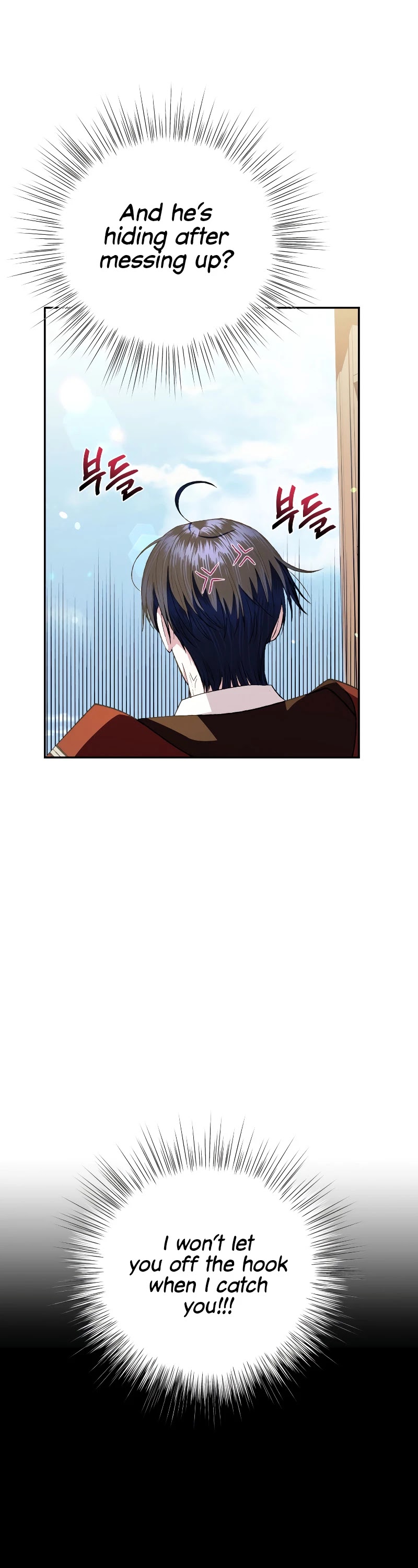 Father, I Don’t Want to Get Married! Chapter 60 page 30 - Chapter 60