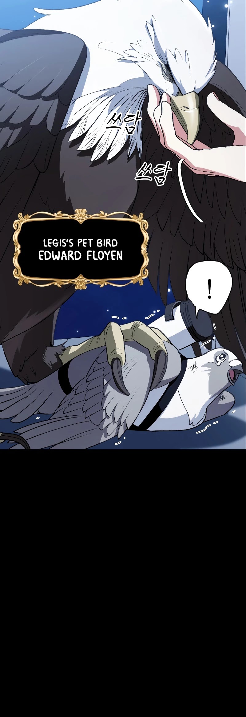 Father, I Don’t Want to Get Married! Chapter 60 page 32 - Chapter 60