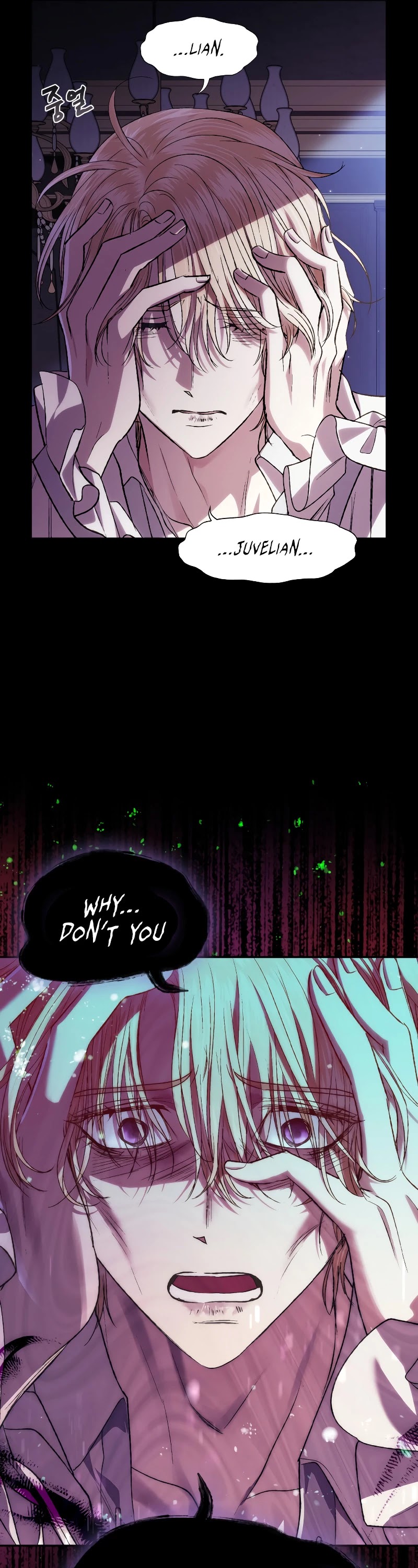Father, I Don’t Want to Get Married! Chapter 60 page 39 - Chapter 60
