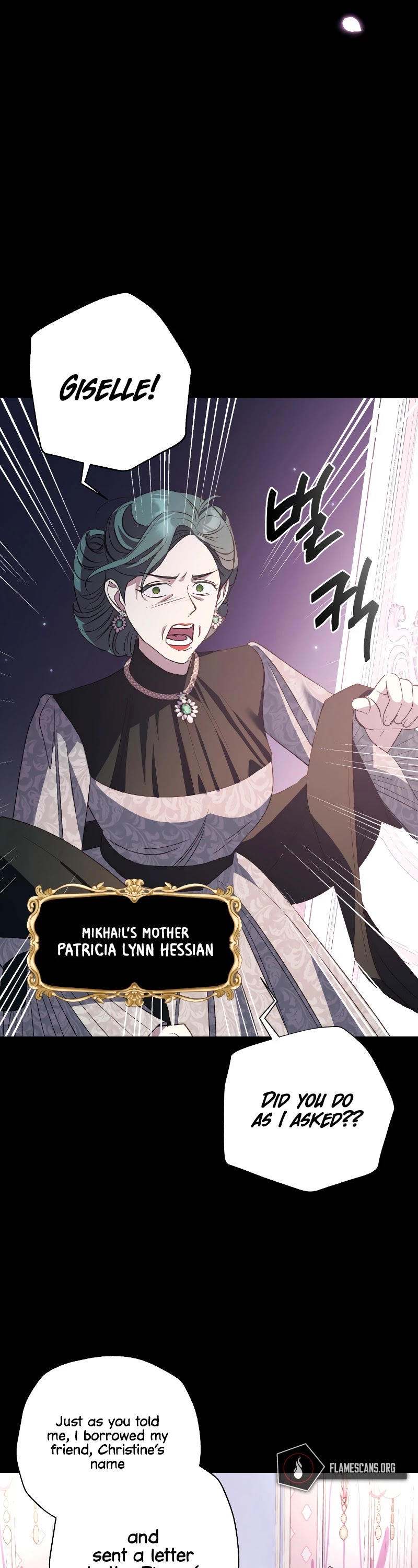 Father, I Don’t Want to Get Married! Chapter 60 page 42 - Chapter 60
