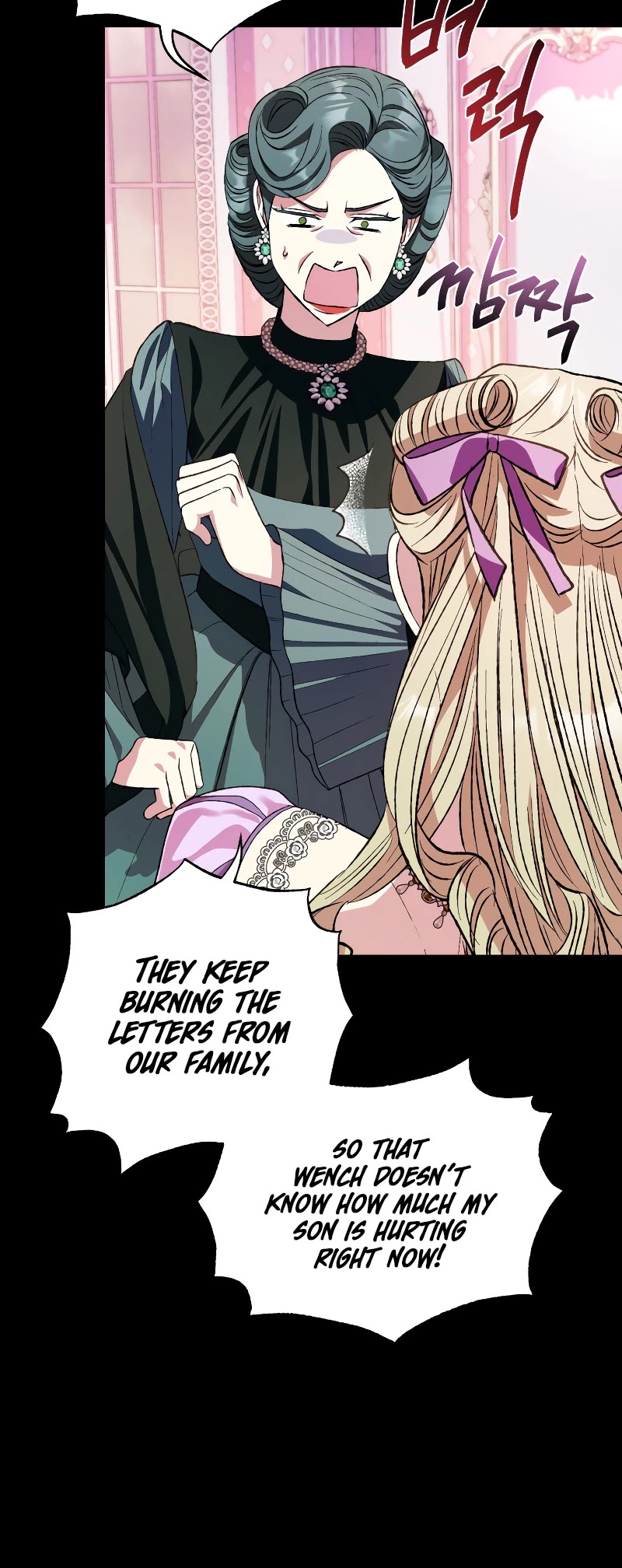 Father, I Don’t Want to Get Married! Chapter 60 page 44 - Chapter 60