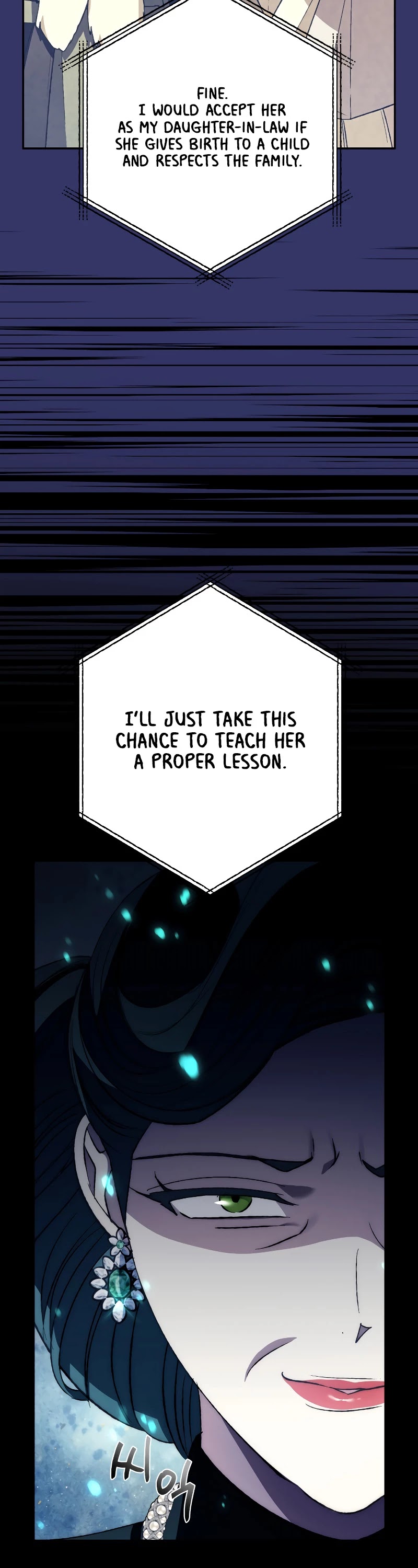 Father, I Don’t Want to Get Married! Chapter 60 page 46 - Chapter 60