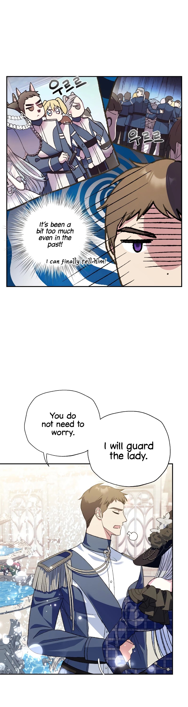 Father, I Don’t Want to Get Married! Chapter 60 page 51 - Chapter 60