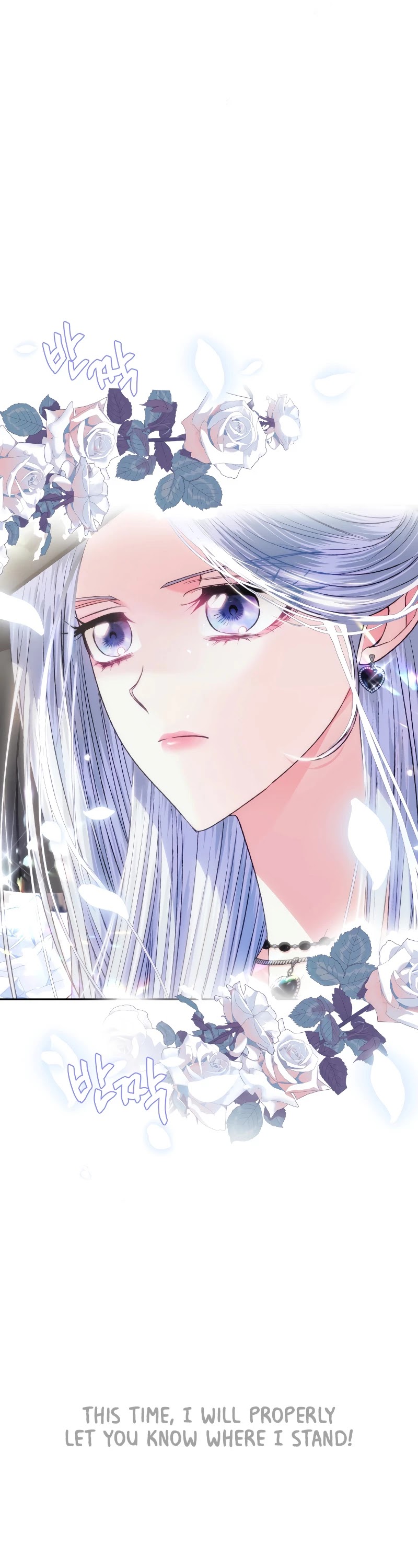 Father, I Don’t Want to Get Married! Chapter 60 page 57 - Chapter 60