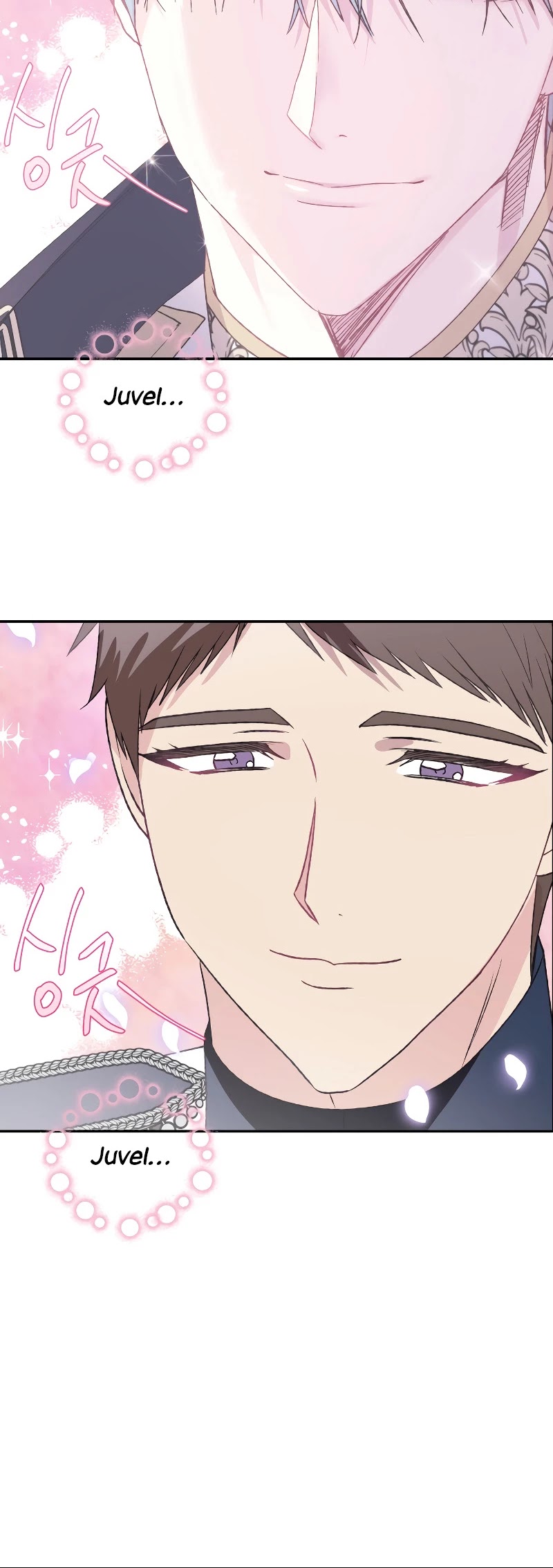Father, I Don’t Want to Get Married! Chapter 60 page 62 - Chapter 60