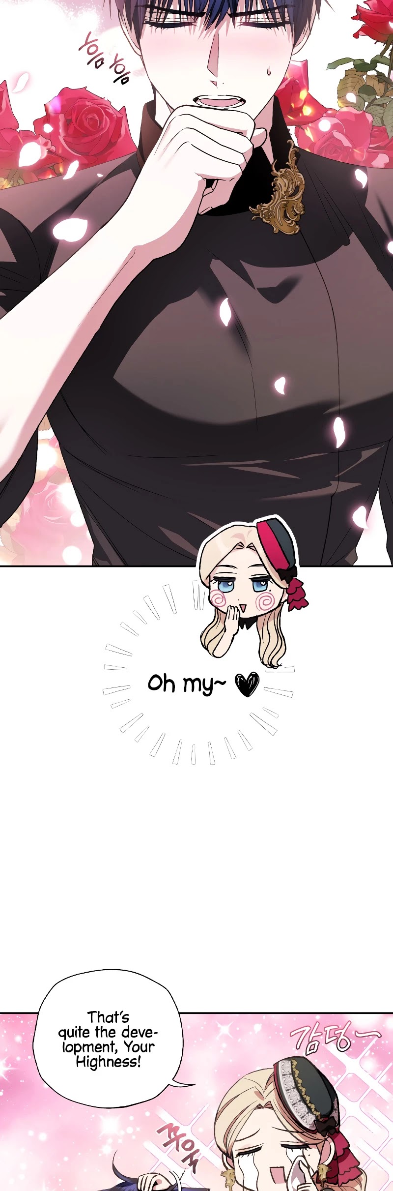 Father, I Don’t Want to Get Married! Chapter 60 page 7 - Chapter 60