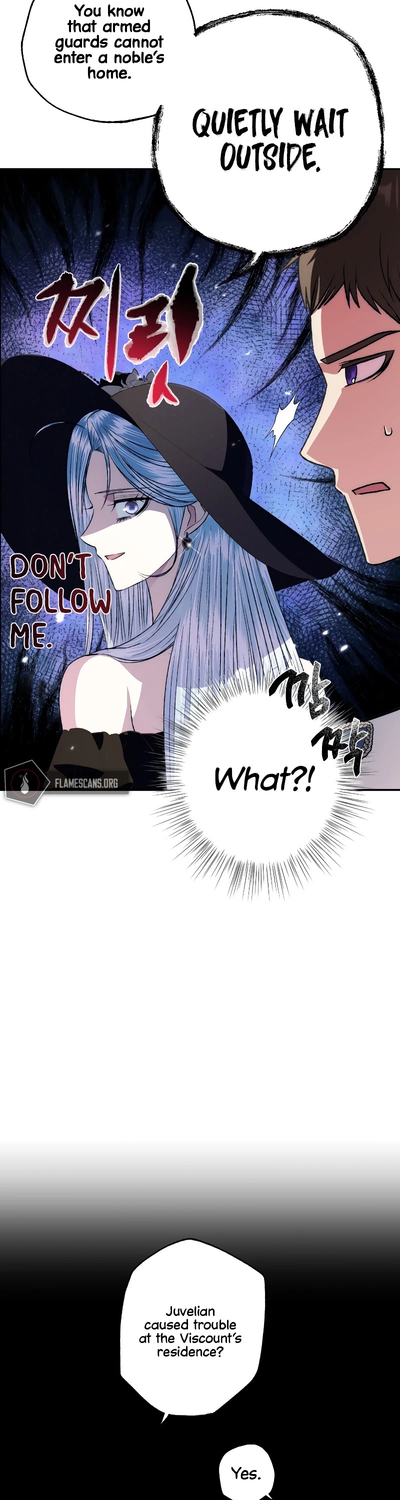 Father, I Don’t Want to Get Married! Chapter 61 page 10 - Chapter 61