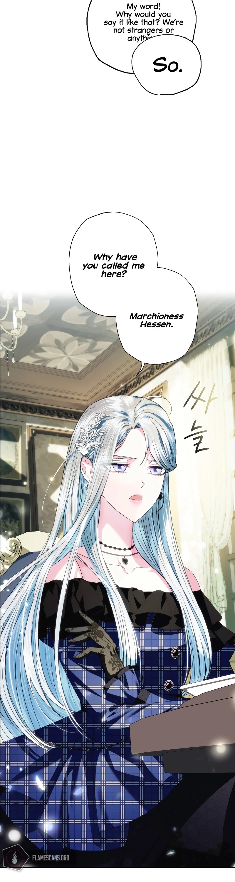 Father, I Don’t Want to Get Married! Chapter 61 page 16 - Chapter 61