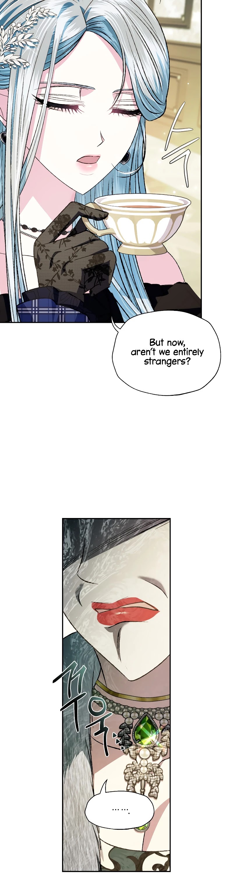Father, I Don’t Want to Get Married! Chapter 61 page 18 - Chapter 61