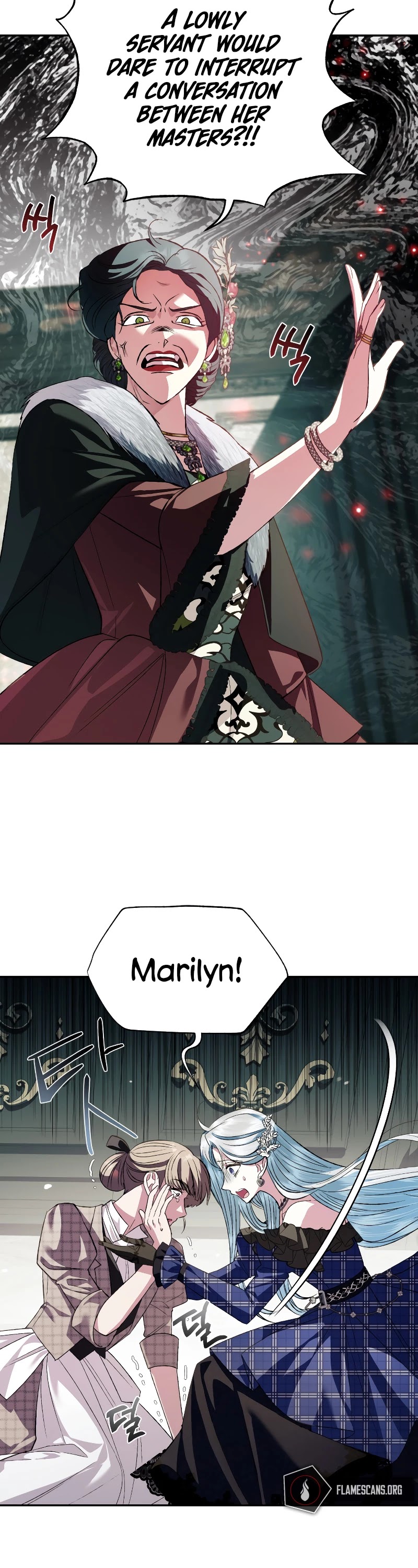 Father, I Don’t Want to Get Married! Chapter 61 page 29 - Chapter 61