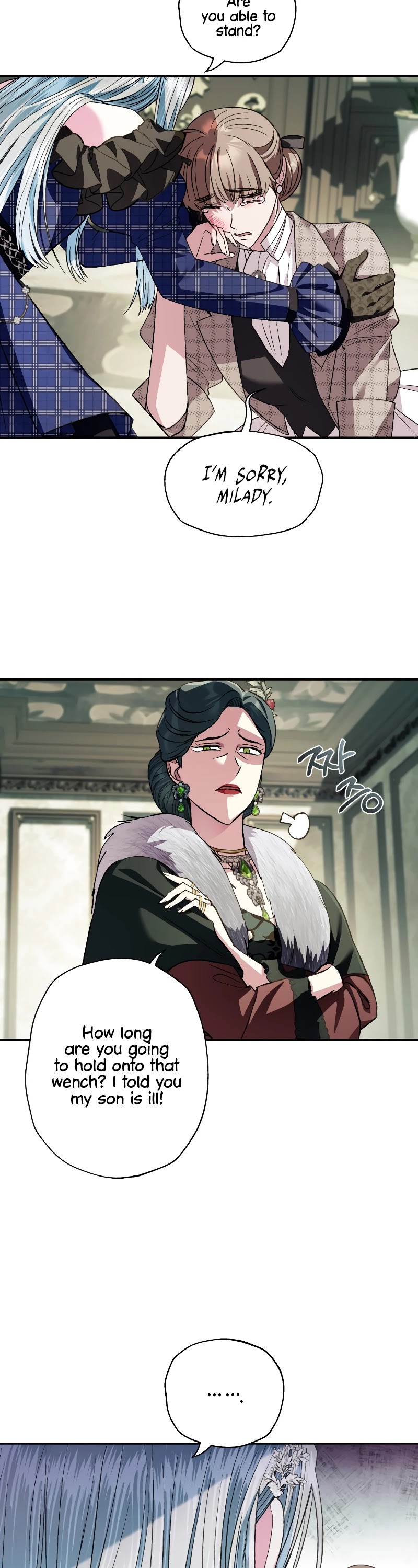 Father, I Don’t Want to Get Married! Chapter 61 page 34 - Chapter 61