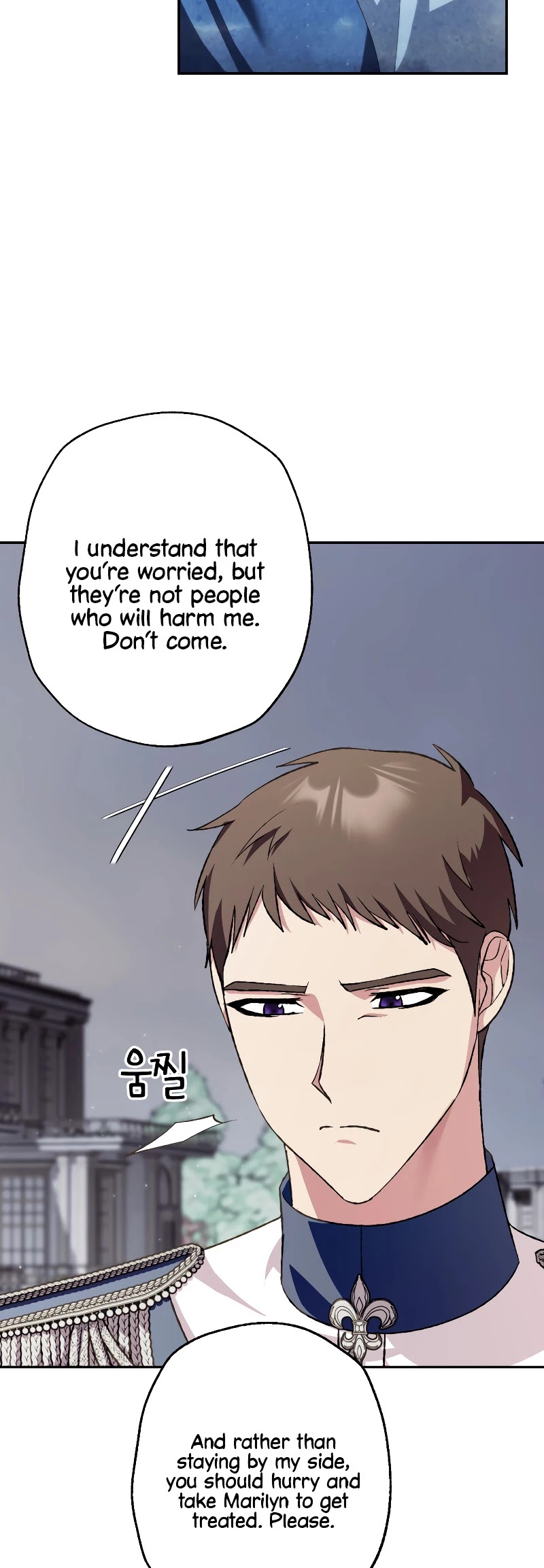 Father, I Don’t Want to Get Married! Chapter 61 page 43 - Chapter 61