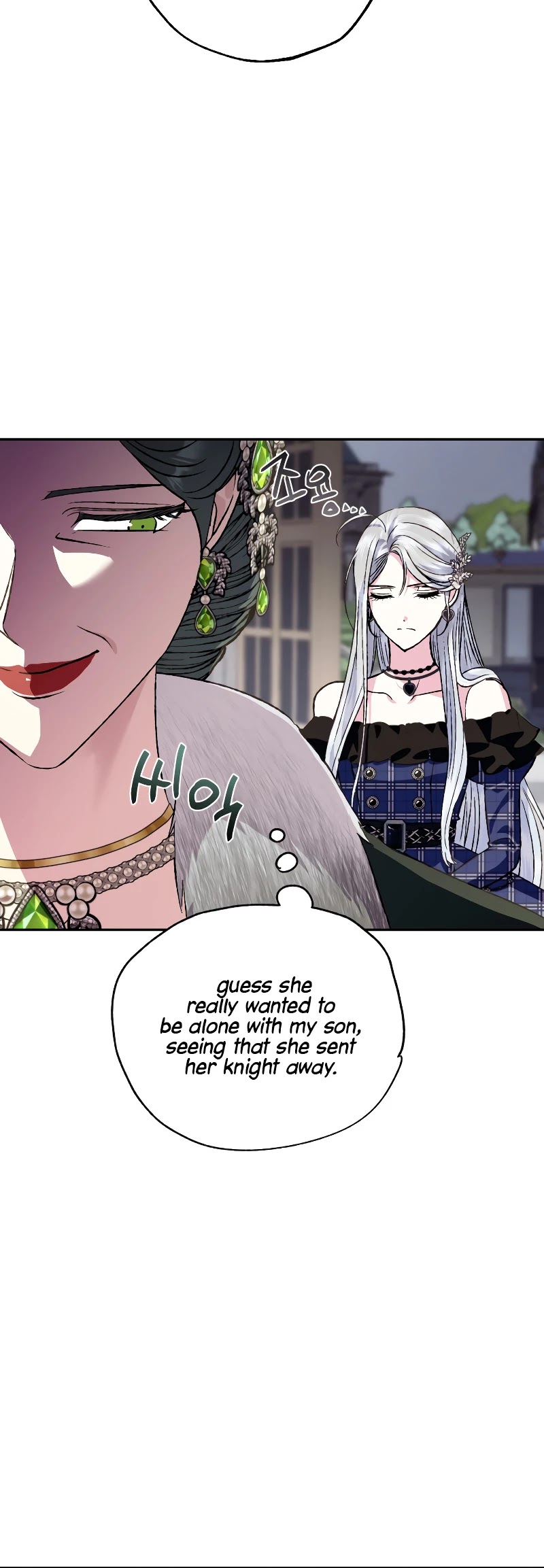 Father, I Don’t Want to Get Married! Chapter 61 page 44 - Chapter 61