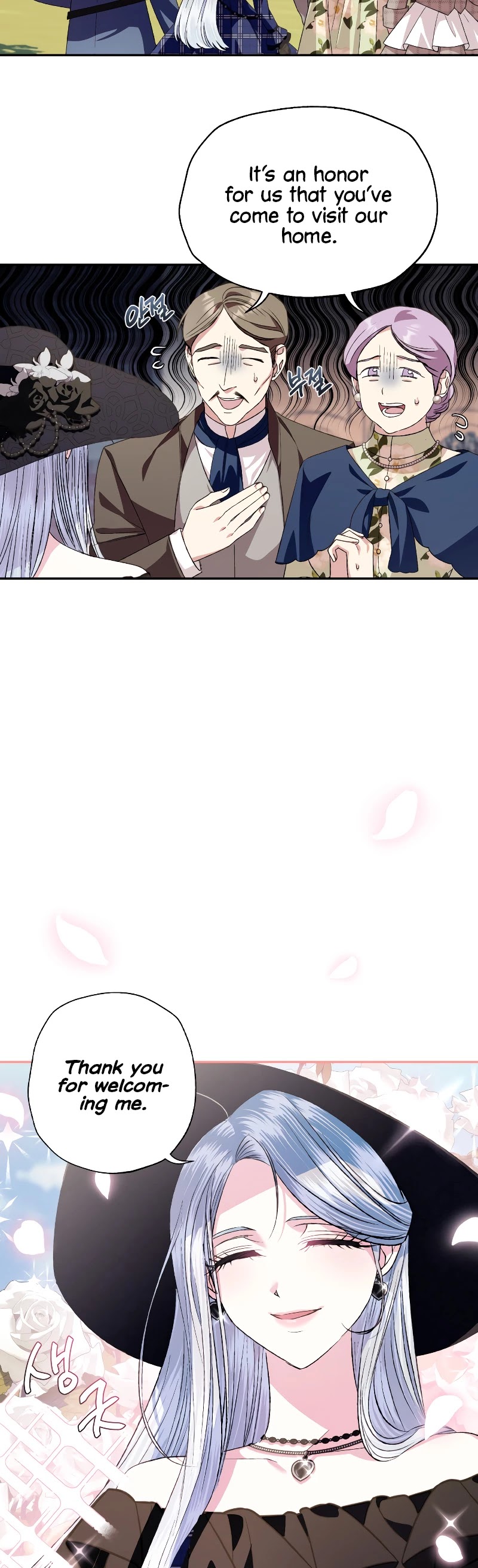 Father, I Don’t Want to Get Married! Chapter 61 page 7 - Chapter 61