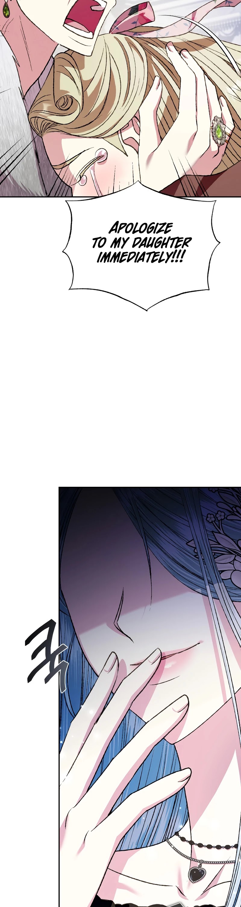Father, I Don’t Want to Get Married! Chapter 62 page 12 - Chapter 62
