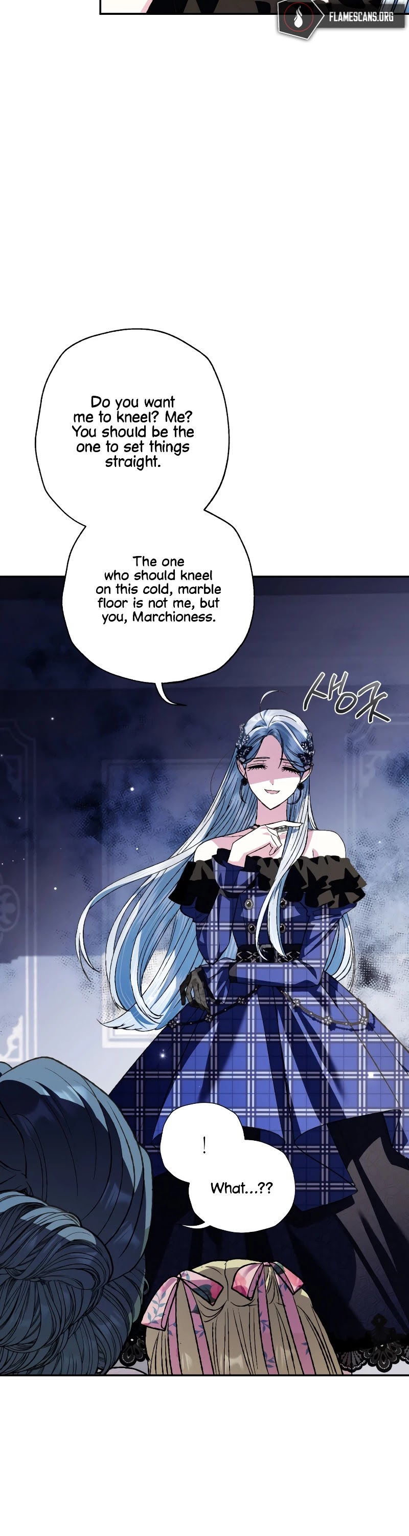 Father, I Don’t Want to Get Married! Chapter 62 page 13 - Chapter 62