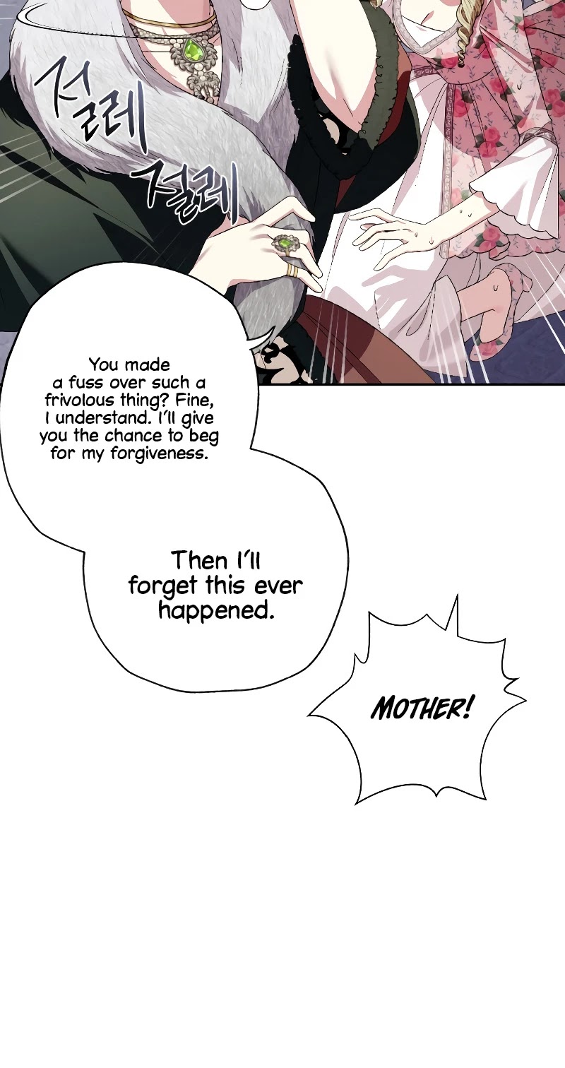 Father, I Don’t Want to Get Married! Chapter 62 page 18 - Chapter 62