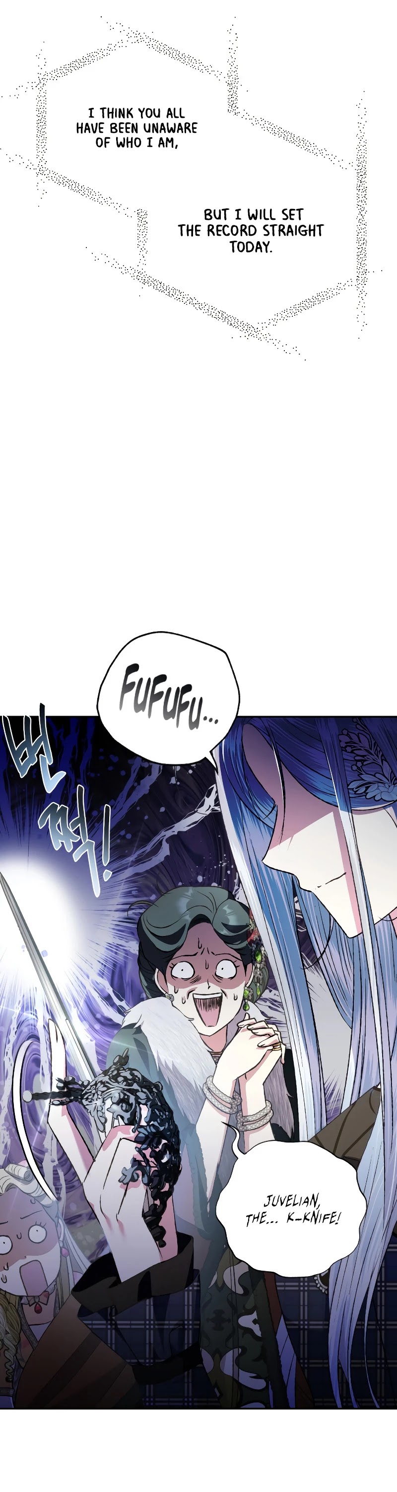 Father, I Don’t Want to Get Married! Chapter 62 page 23 - Chapter 62