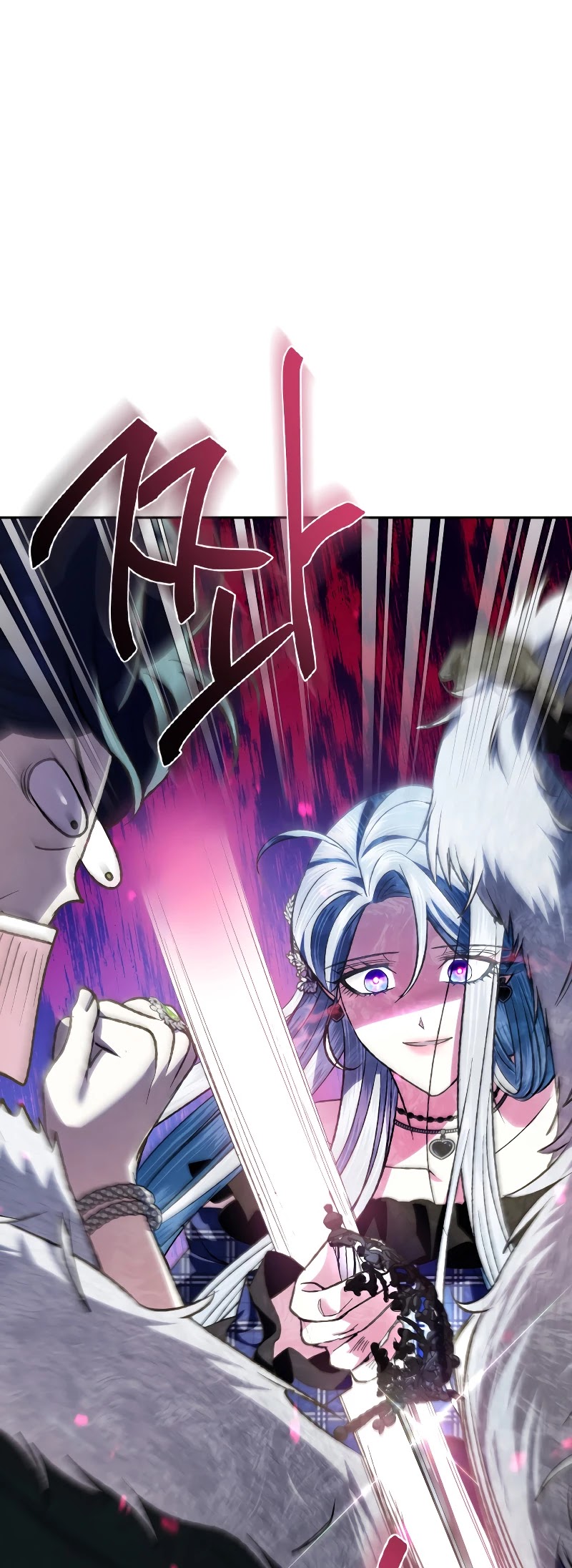 Father, I Don’t Want to Get Married! Chapter 62 page 25 - Chapter 62
