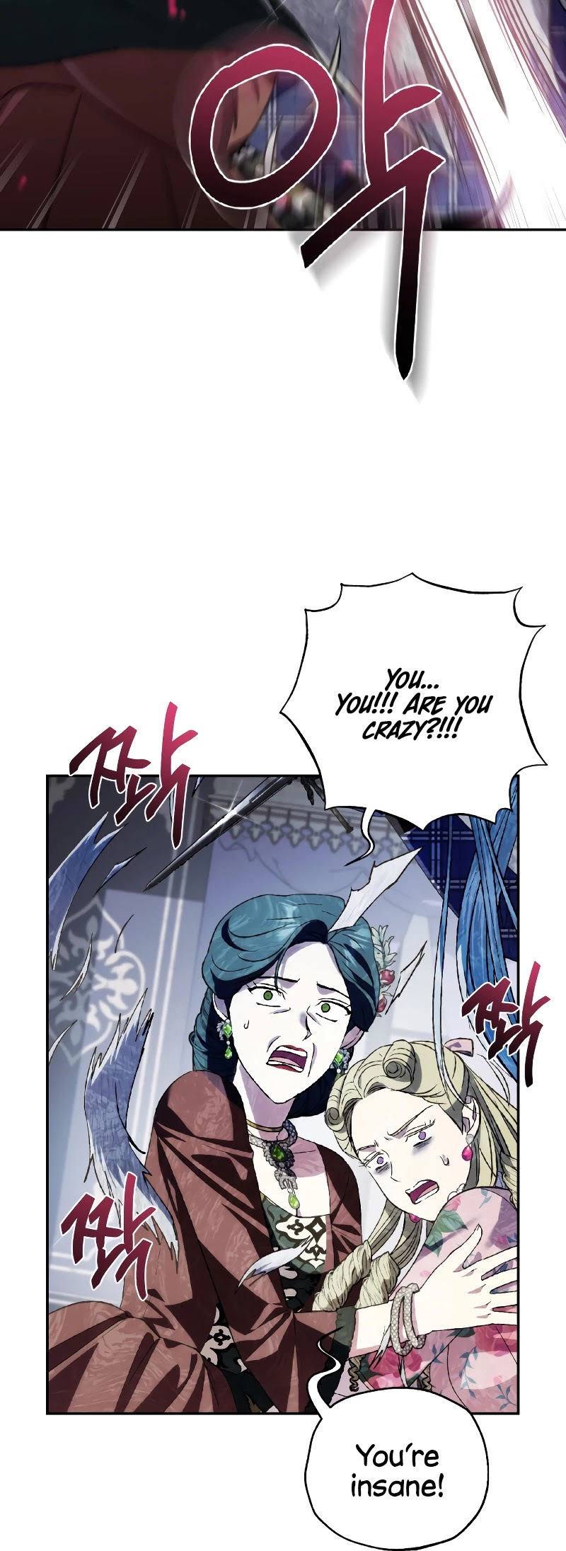Father, I Don’t Want to Get Married! Chapter 62 page 26 - Chapter 62