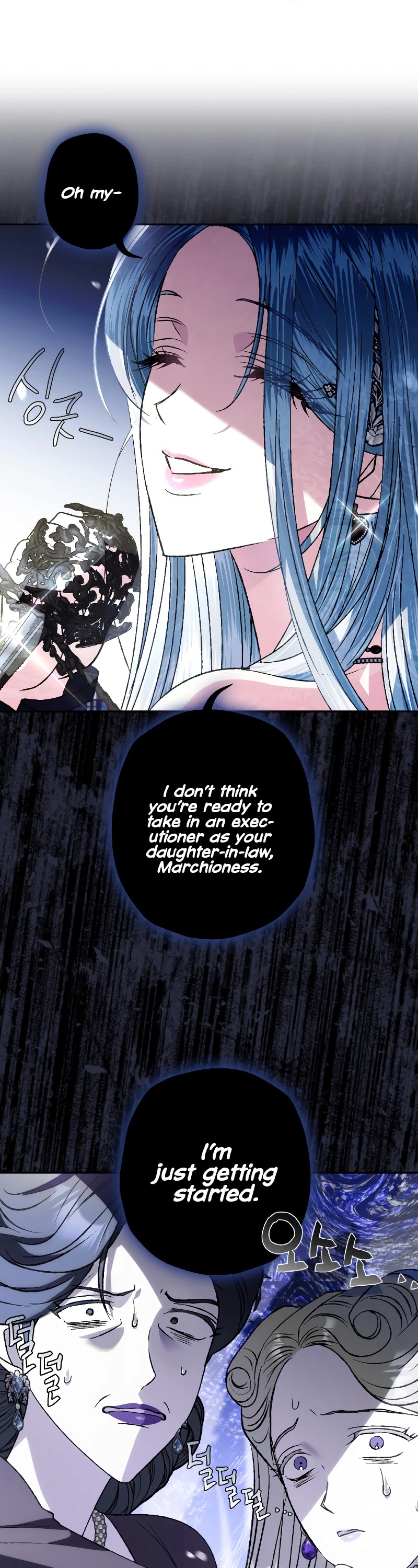 Father, I Don’t Want to Get Married! Chapter 62 page 27 - Chapter 62