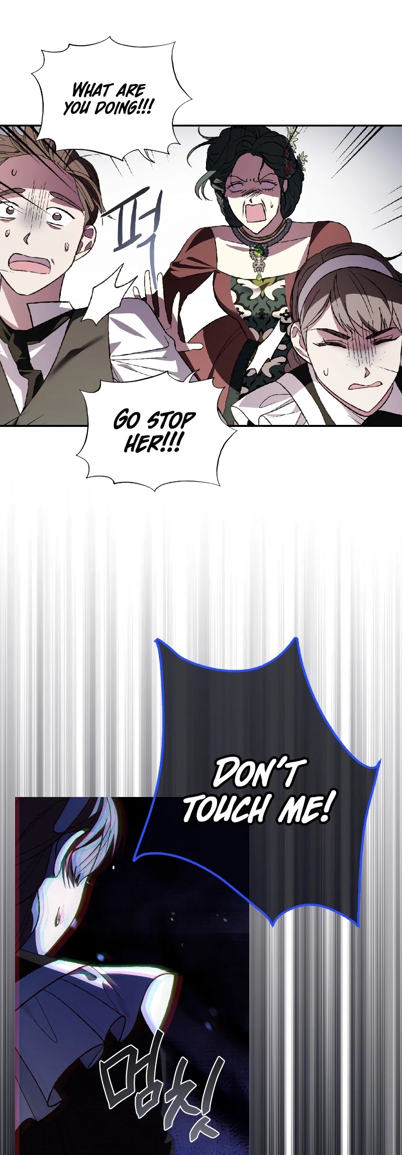 Father, I Don’t Want to Get Married! Chapter 62 page 33 - Chapter 62