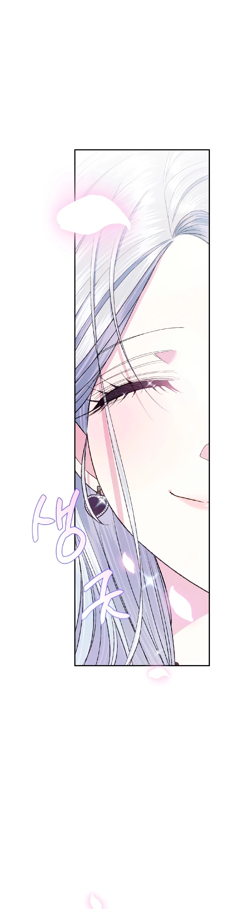 Father, I Don’t Want to Get Married! Chapter 62 page 36 - Chapter 62