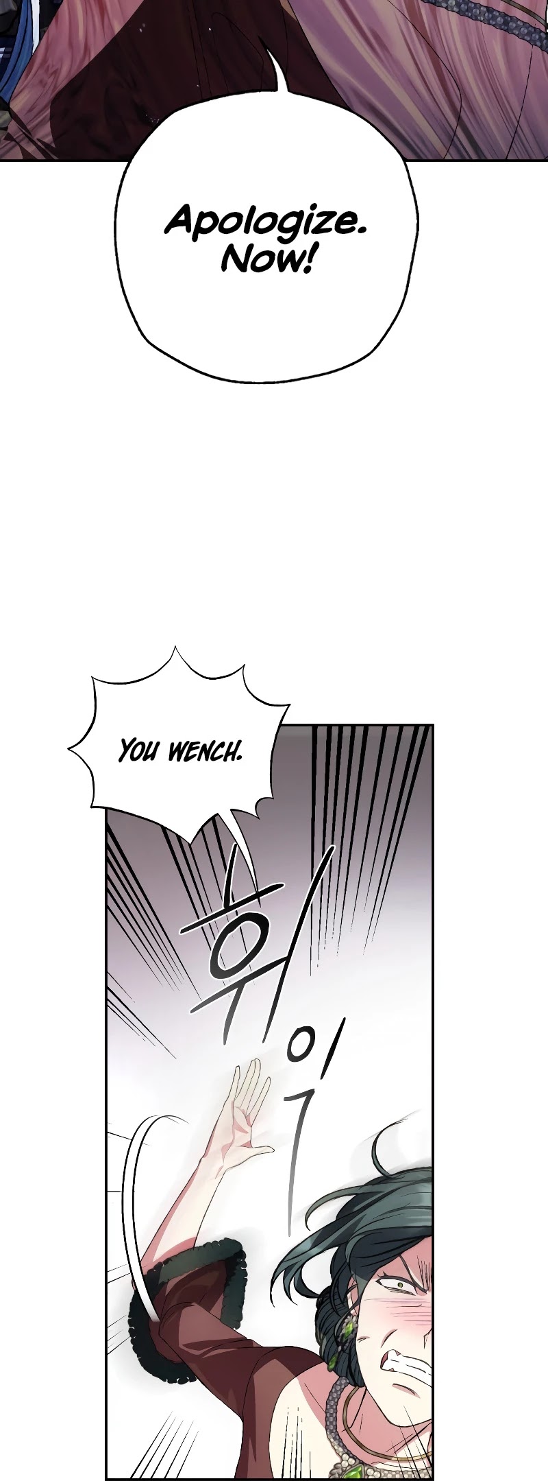 Father, I Don’t Want to Get Married! Chapter 62 page 42 - Chapter 62