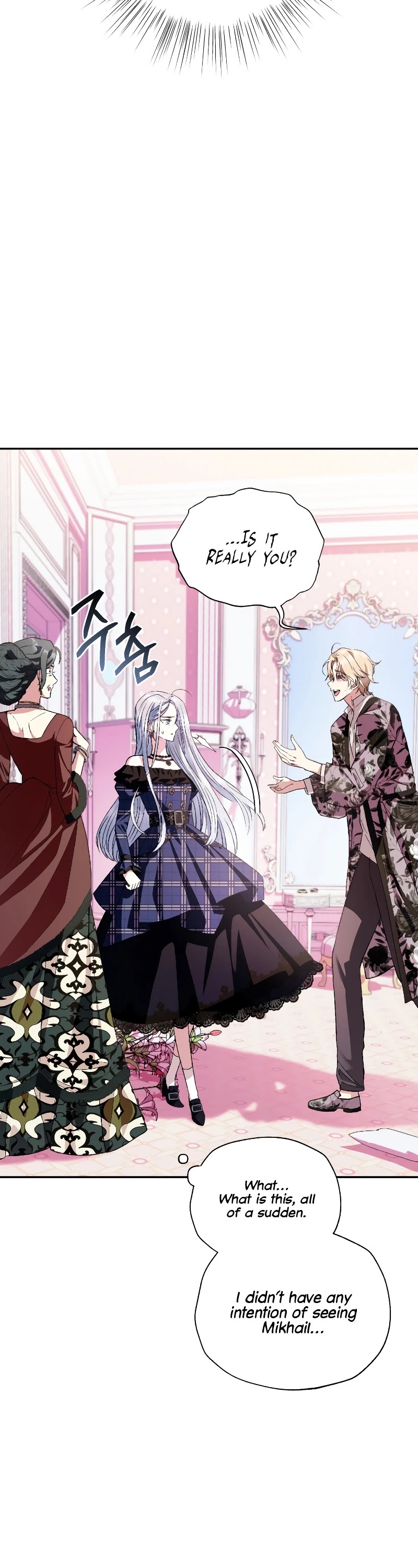 Father, I Don’t Want to Get Married! Chapter 62 page 45 - Chapter 62