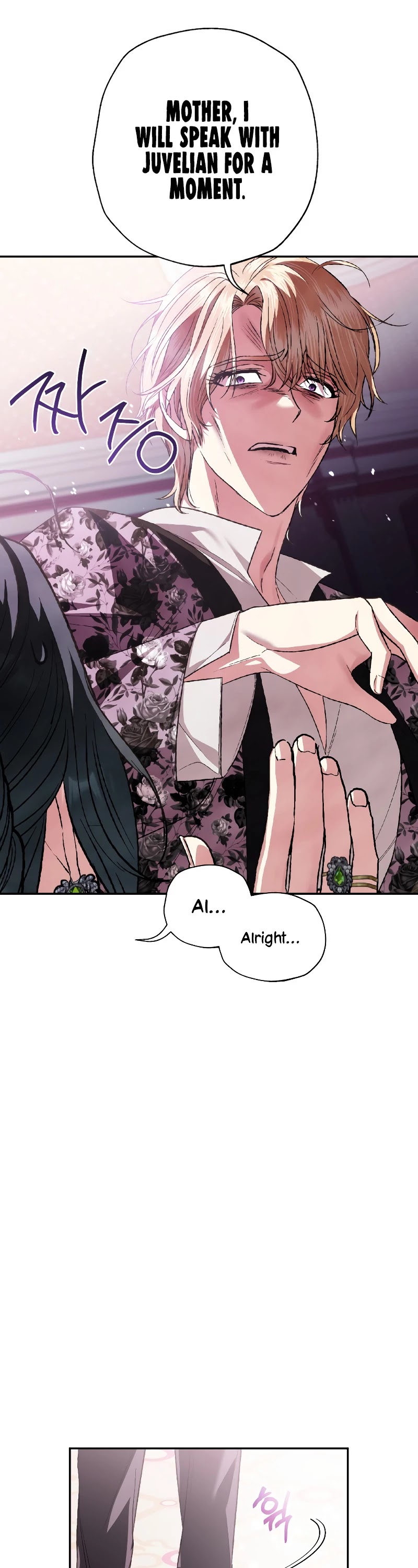 Father, I Don’t Want to Get Married! Chapter 62 page 47 - Chapter 62