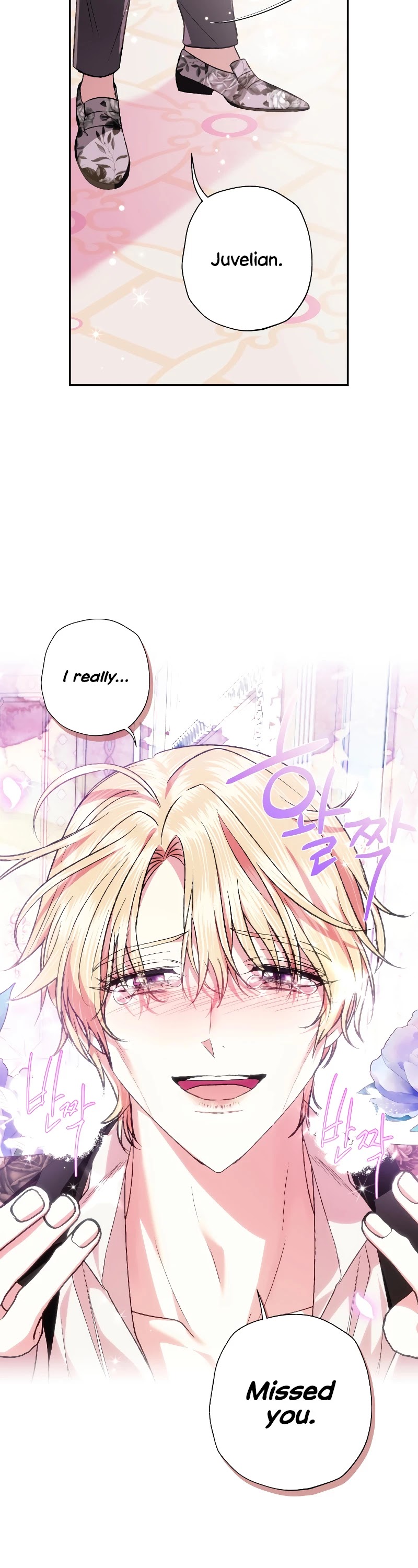 Father, I Don’t Want to Get Married! Chapter 62 page 48 - Chapter 62