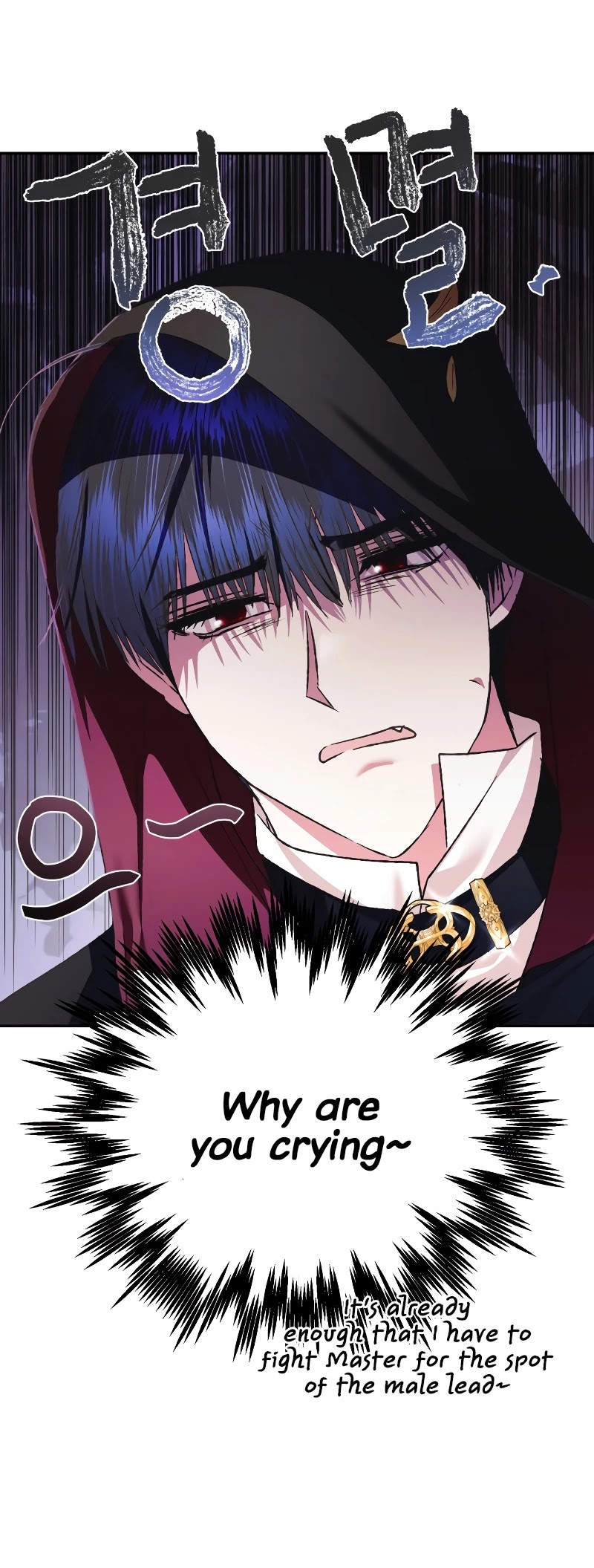 Father, I Don’t Want to Get Married! Chapter 62 page 50 - Chapter 62
